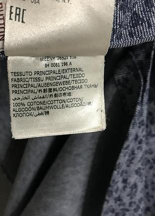 Сорочка glanshirt 8