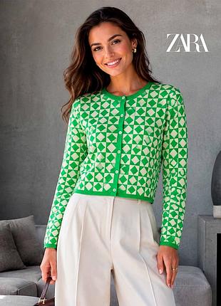 Новый зелено белый кардиган в геометрический принт zara s
