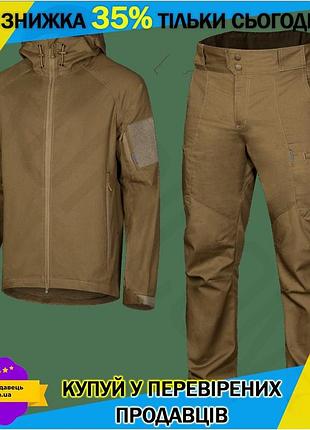 Ku костюм camotec stalker universal fit 3.0 twill 3xl койот тактичний демісезонний одяг для охоронних uni2l_k