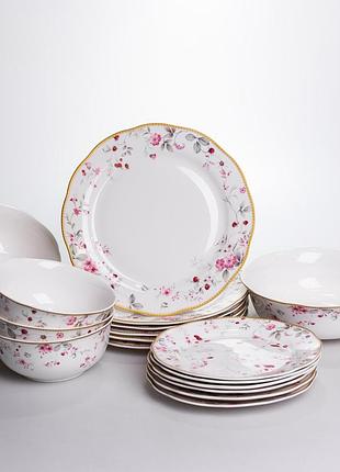 Столовый сервиз на 6 персон фарфоровый strawberries 24 предмета yiwu hp-7-716