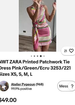 Сукня zara р.s 4