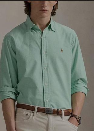 Рубашка оксфорд polo ralph lauren размер м