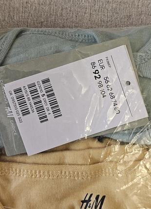 Набор боди майка для мальчика h&amp;m 4