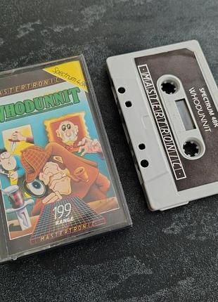 Кассета whodunnit (zx spectrum)