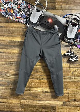 Nike dri-fit adv axis utility fitness trousers — чоловічі тренувальні штани з колекції nike axis