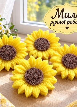 Сувенірне мило ручної роботи сонях