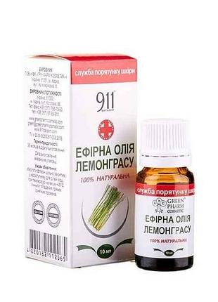 Эфирное масло лемонграсса 10мл тм green pharm