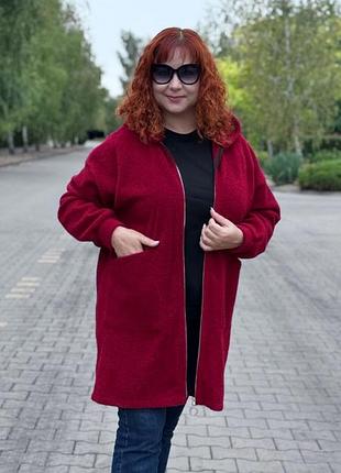 Кардиган женский 5