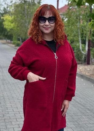 Кардиган женский 7