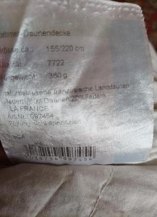 Пухова ковдра демісезон касетна 155/210 7