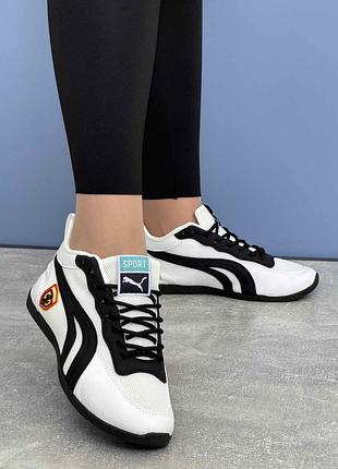 Кросівки puma білі з чорним текстиль