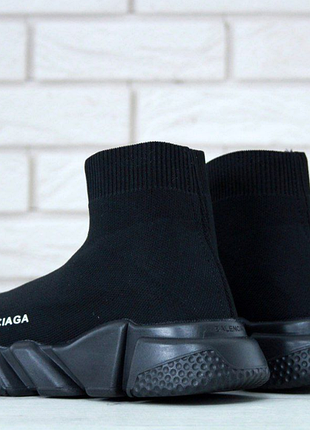 Кросівки bb 36-45 унісекс 5