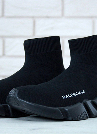 Кросівки bb 36-45 унісекс 2