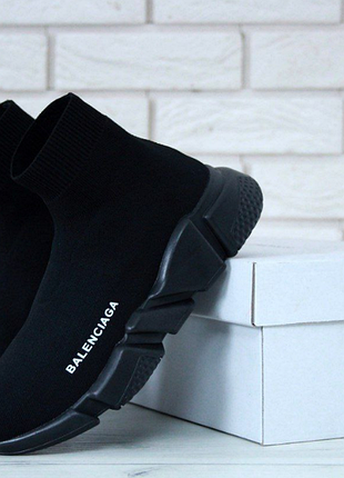 Кросівки bb 36-45 унісекс