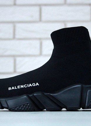 Кросівки bb 36-45 унісекс 4