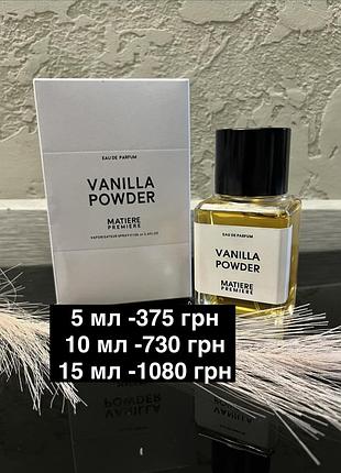 🖤🖤оригінал 🖤🖤розпив matiere premiere vanilla powder