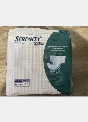 Підгузки для дорослих serenity soft dry maxi medium x15