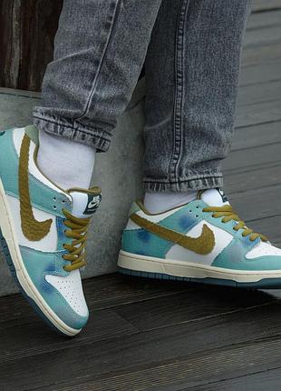 Nike sb dunk reptaile 8