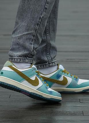 Nike sb dunk reptaile 10