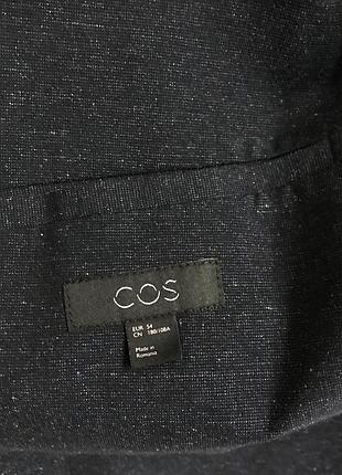 Піджак cos 5