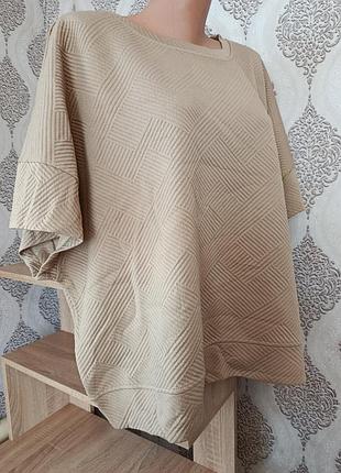 Свитшот с коротким рукавом 2