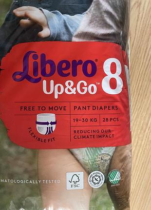 Підгузки libero 8 2