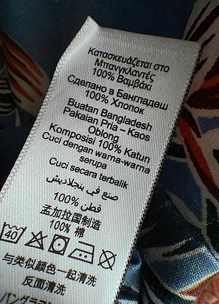 Классная хлопковая рубашка 6