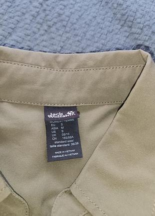 Плаття jack wolfskin 3