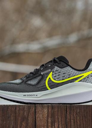 Nike air zoom pegasus 9