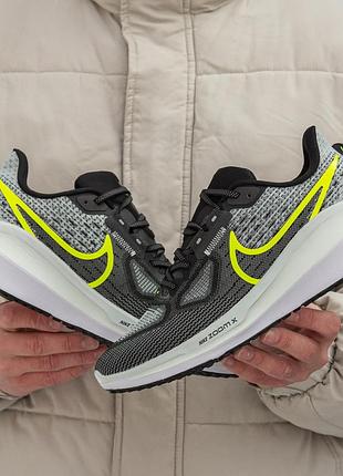 Nike air zoom pegasus 10