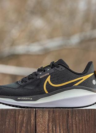 Nike air zoom pegasus 8