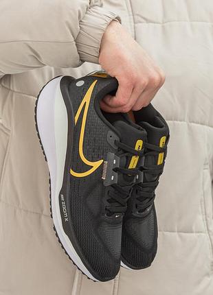 Nike air zoom pegasus