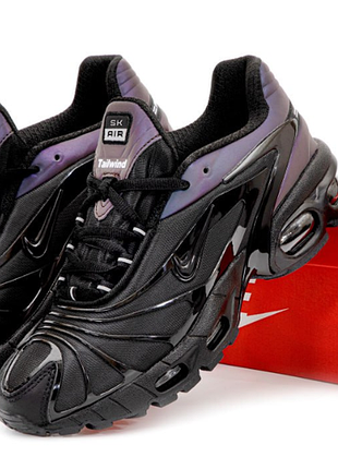 Air max tailwind v x skepta