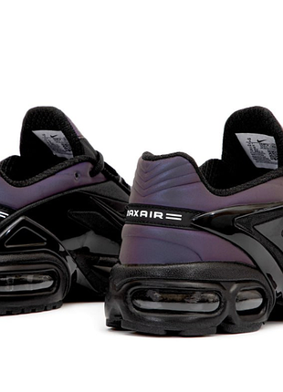 Air max tailwind v x skepta 5