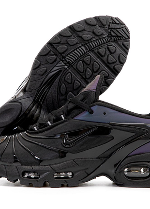 Air max tailwind v x skepta 3