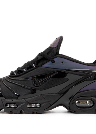 Air max tailwind v x skepta 2