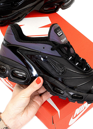 Air max tailwind v x skepta 4
