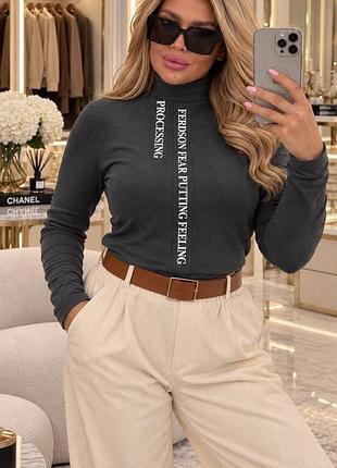 Женский гольф 4