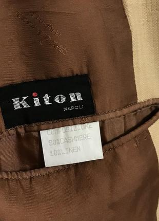 Піджак kiton 8