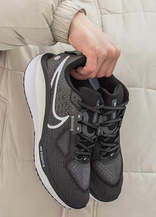 Nike air zoom pegasus