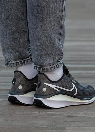 Nike air zoom pegasus 9