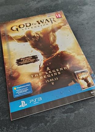 Игровой журнал playstation uk #080 4