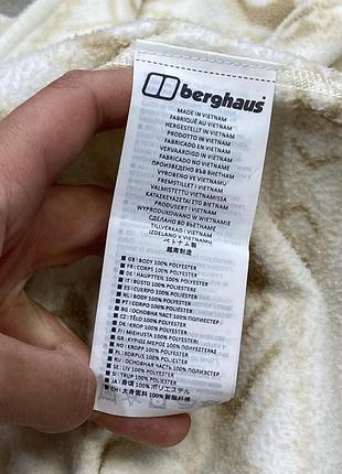 Вкорочена тепла флісова кофта berghaus 8