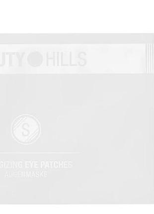Набір подарунковий 2025 beauty hills, (10 мл/1х10 мл)