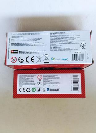 Коллекционные машинки shell. новые.на bluetooth. 9
