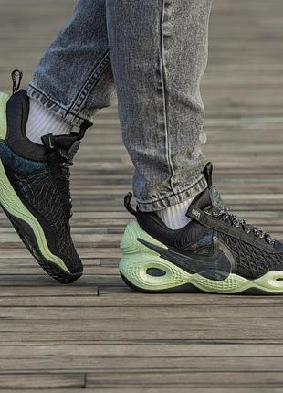 Nike cosmic utility 9