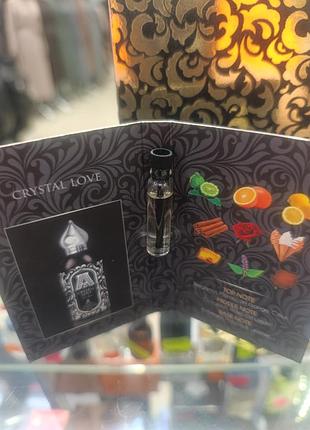 Пробник парфумів attar collection crystal love чоловічий