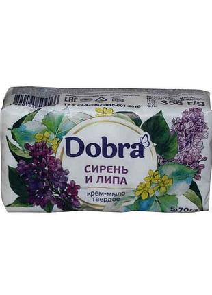 Крем-мило туалетне тверде 350г(5*70г) бузок і липа тм dobra