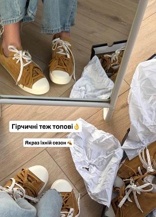 Гірчичні кеди конверс converse chuck taylor lo - розмір 41