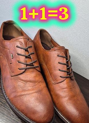 Стильні чоловічі туфлі дербі am shoe company (розмір 44-45 / устілка 29,5 см)